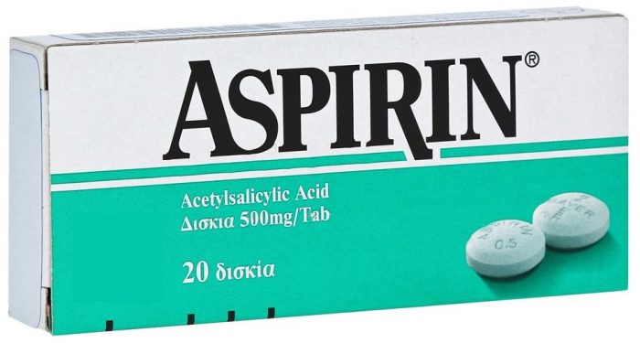 Uses of Aspirin